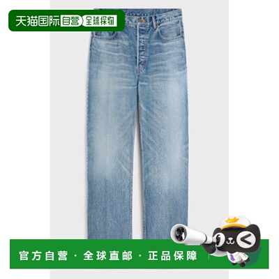 CELINE 男士牛仔裤 RP0DI930FGFV6 CO 蓝色 Boyfriend 001 jeans