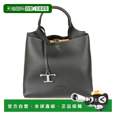 TOD'S 女士手提包 XBWAPAA9100QNKB999BLACK CO黑色单肩包