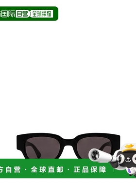 1h可退 BOTTEGA VENETA 女士眼镜 00538189312BV1278SA001