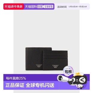 ARMANI Y138E 黑色男士 Y4R237 81072阿玛尼 卡夹 EMPORIO