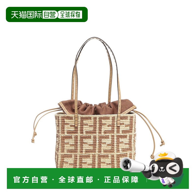 1h可退 FENDI 女士手提包 8BH424F17A1 AW2025 浅棕色  