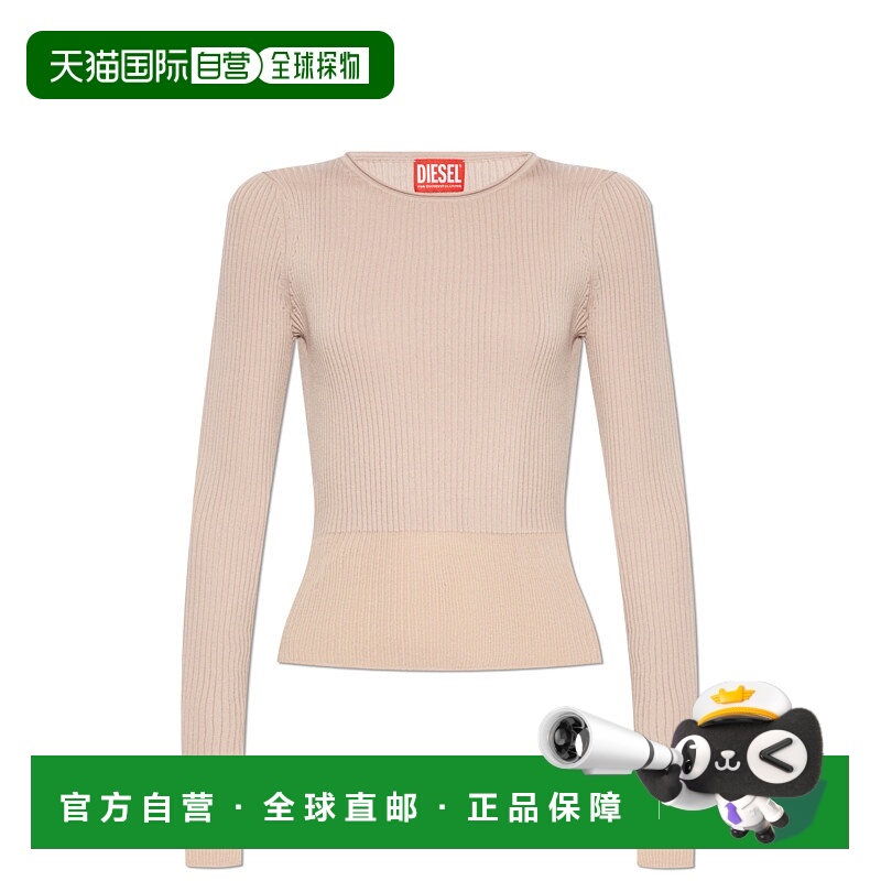 1h可退 DIESEL 女士针织毛衣 MSLESHSA174380CPAS61T SS2025羊毛