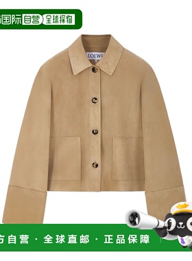 LOEWE 女士西服 S359Y34LA28130 AW2025 花色 长袖皮夹克