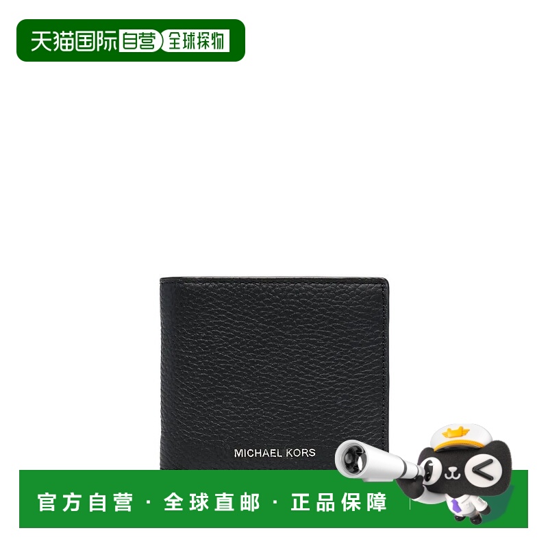 1h可退 MICHAEL KORS 男士钱包 39S0LHDF1L097001 AW2025