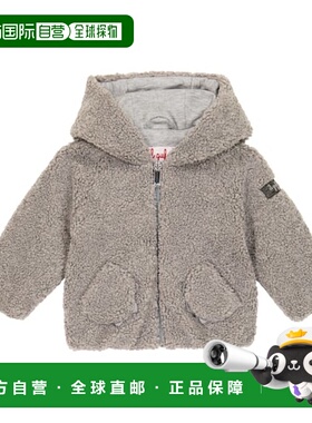 1h可退 潮奢 il gufo 婴儿 连帽夹克童装 grey灰色 舒适时尚
