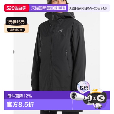 1h可退 ARC'TERYX始祖鸟女士BETA INSULATED COAT GTX中长款棉羽