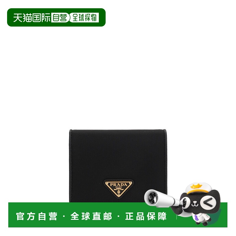 1h可退 PRADA 女士钱包 1MV2042DMIF0002-0 SS2025 黑色 triangle