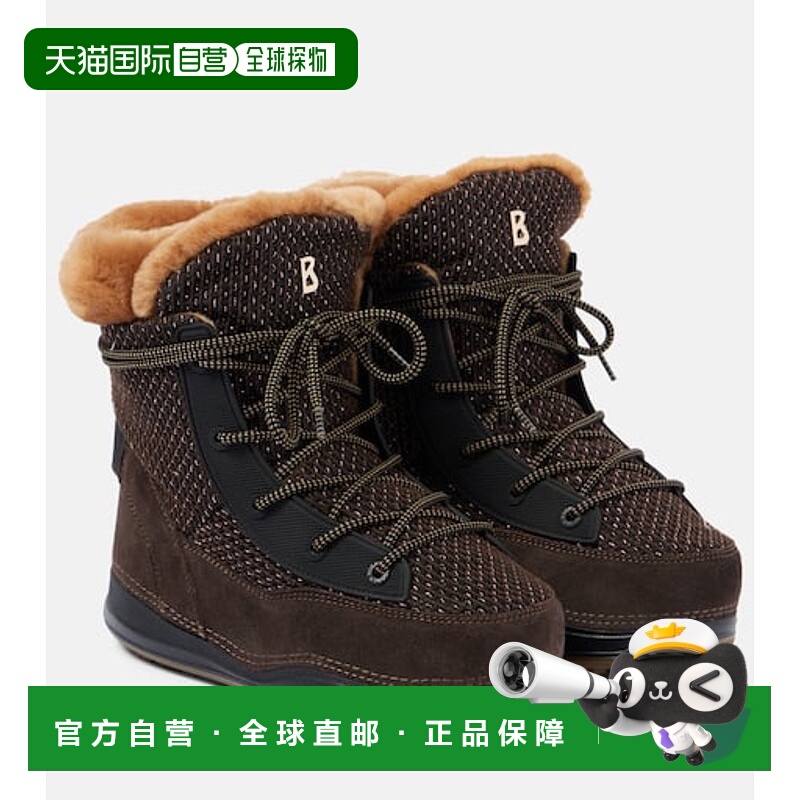 1h可退 潮奢 bogner 博格纳 女士 Verbier 皮毛饰边绒面革短靴