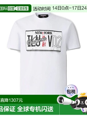 1h可退 潮奢 Dsquared2 二次方 男士 徽标印花圆领 T 恤 S71GD160