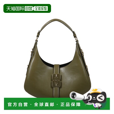 GANNI 女士单肩包 C1040019838 AW2026 绿色 KAT SMALL BUTTER BA