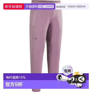 1h可退 Arc'teryx Kyanite 男士多功能保暖裤