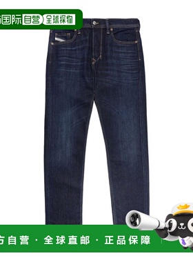 DIESEL 男士牛仔裤 00SU1Y009ZS01 SS2025 黑色 徽标牛仔裤