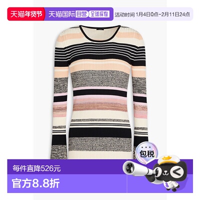 1h可退 潮奢 JOSEPH 约瑟夫 女士 条纹罗纹针织毛衣 JF0066810050