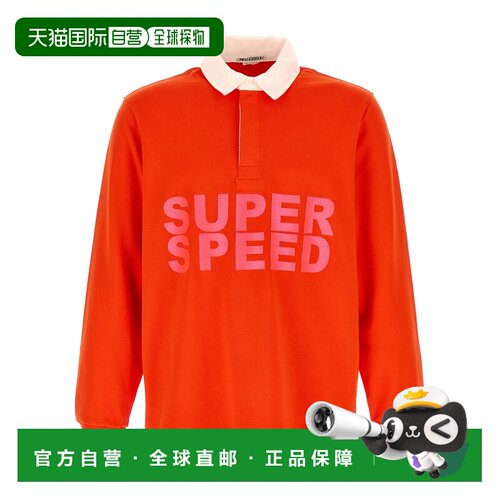 J.W. ANDERSON 男士T恤 JO0289PG1938417 SS2026【付后1h可退】