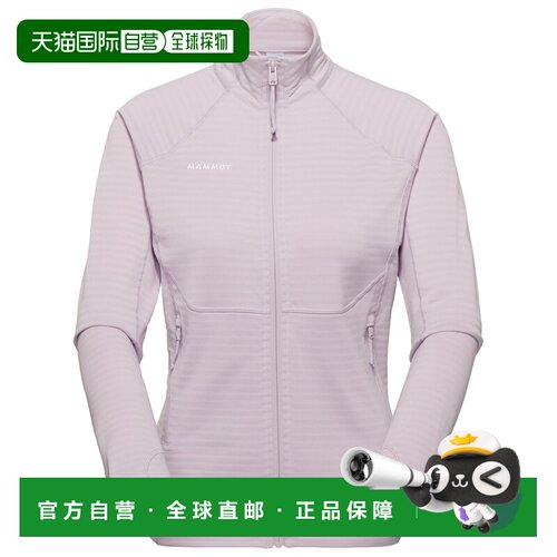 Mammut 女士户外风衣 1057124ALPINECALAMINT CO 浅棕色