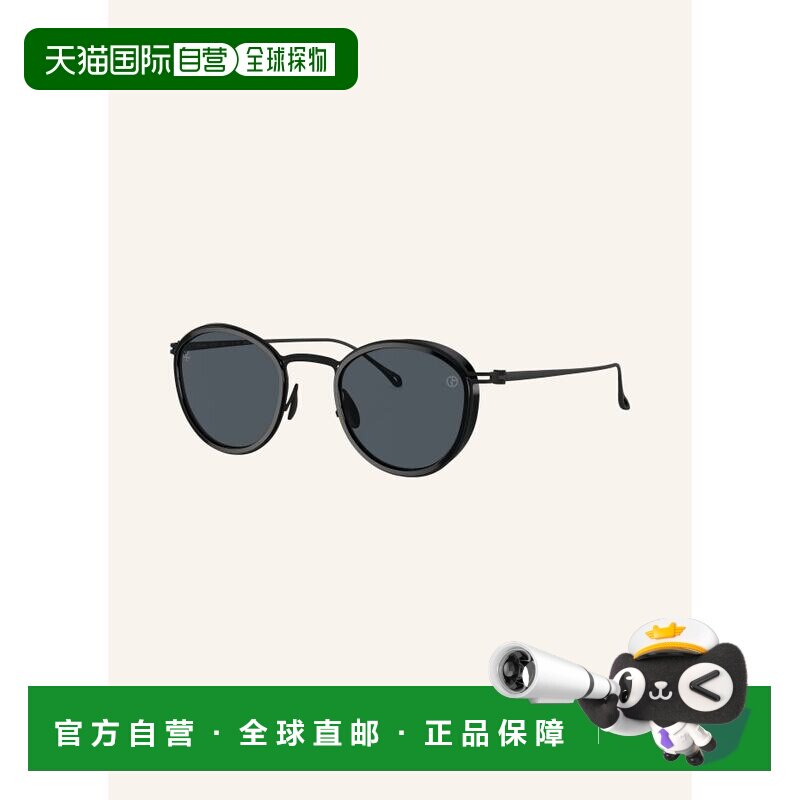 1h可退 GIORGIO ARMANI 女士太阳镜 100159459713000 CO 花色