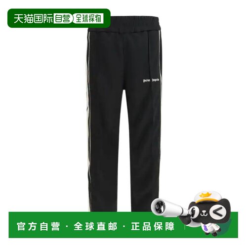 PALM ANGELS 男士运动裤 PAMCJ003FB0011003 AW2026