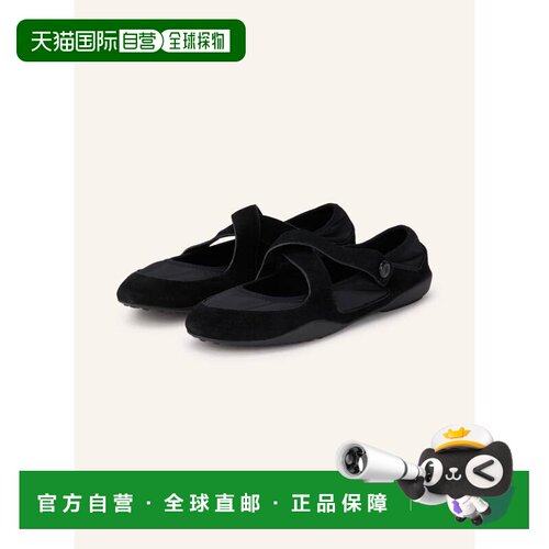 香港直邮TORY BURCH 女士芭蕾乐福鞋 10030650741【付后1h可退】