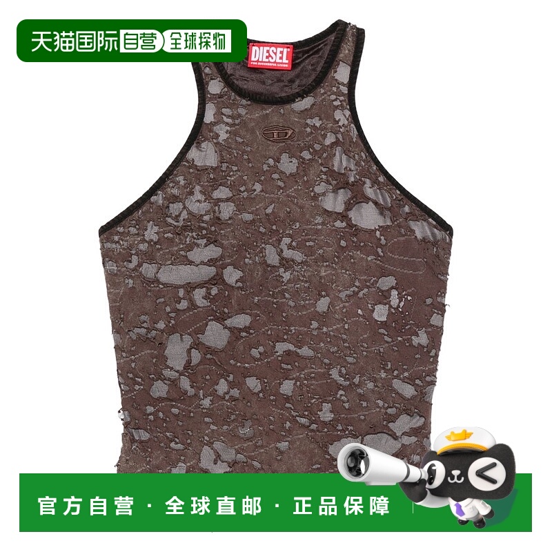 1h可退 DIESEL 女士背心吊带 A185230IKCK7FG AW2025 棕色 Top Wi