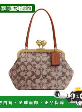 COACH 女士手提包 CCC53B4BAR AW2025 花色 Kisslock 框架手提包