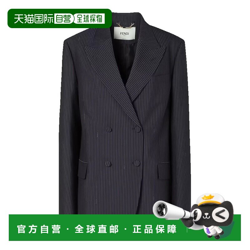 Fendi芬迪女士西装外套