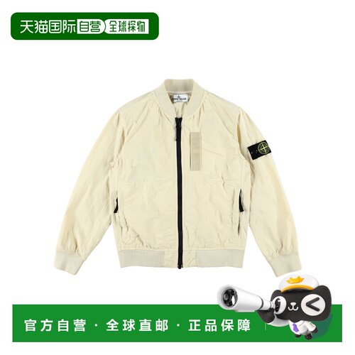 1h可退 STONE ISLAND 男童夹克 801640430V0091 SS2024 花色