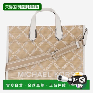 SS2024 MICHAEL 30S4S3GT3O884 女士斜挎包 浅棕色 KORS