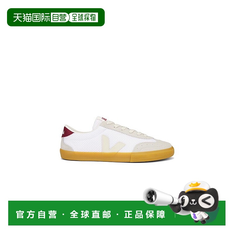 1h可退 潮奢 Veja 男士 Volley 运动鞋 VO2203866B