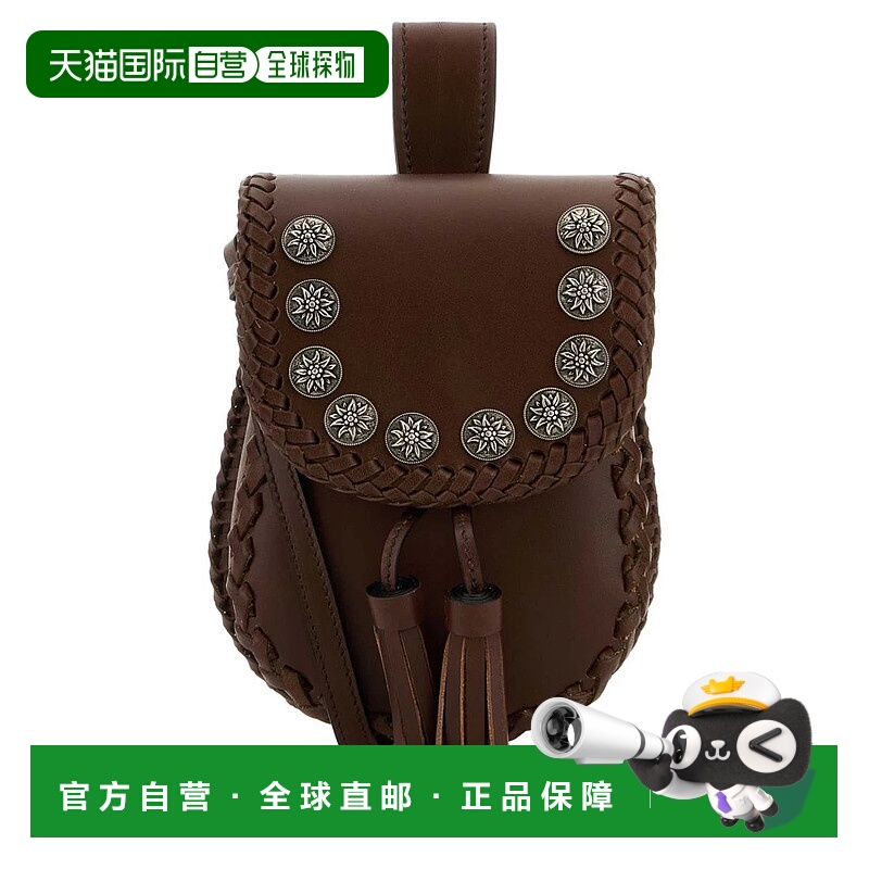 1h可退 PRADA 女士手提包 1BL055VOBN2HILF0BW5 CO 棕色 Brown le