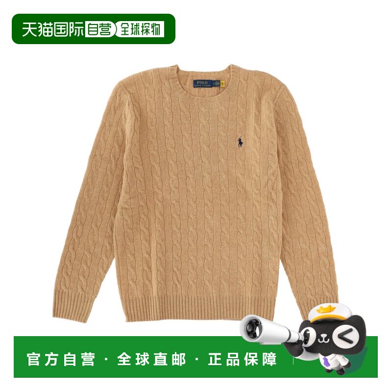 1h可退 潮奢 Polo Ralph Lauren Polo 拉夫 劳伦 男士 羊毛毛衣 7