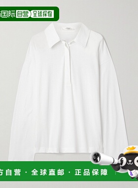 1h可退 潮奢 The Row 女士 Roddie 磨毛棉针织Polo衫 8752K421