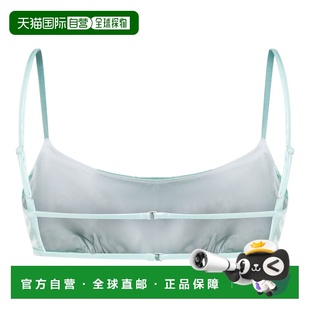 1h可退 潮奢 Blumarine 蓝色情人 女士 BEACHWEAR 绿色上衣 P622D