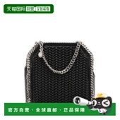 潮奢 麦卡特尼 Stella 1h可退 Mccartney 斯特拉 女士 McC