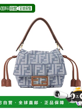 FENDI 女士斜挎包 8BS105AV5WF1SXQ SS2025 灰色 Mamma Baguette