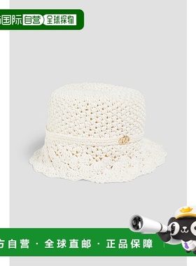 1h可退 潮奢 Valentino 华伦天奴 女士 精饰钩花渔夫帽 W0HGA72JQ