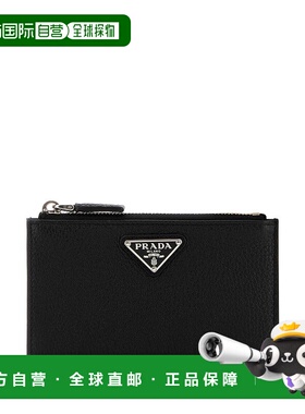 PRADA 男士钱包 2MC0862E54F0002 SS2025 黑色 MINUTERIA