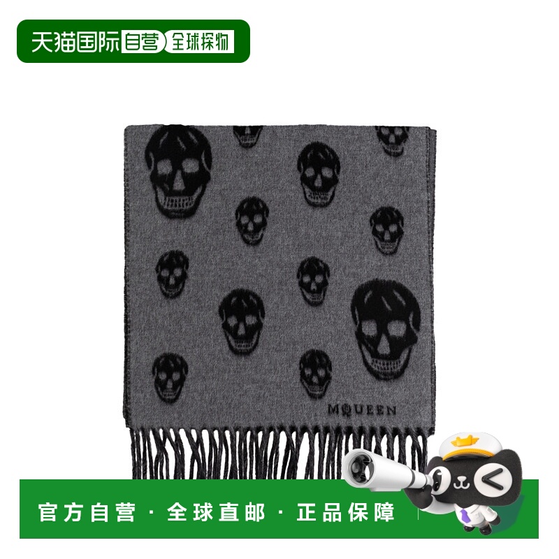 1h可退 ALEXANDER MCQUEEN 男士围巾 8353794890Q1260 AW2025羊绒