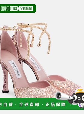 1h可退 潮奢 Jimmy Choo 周仰杰 女士 Stevie 100 水晶装饰绸缎浅