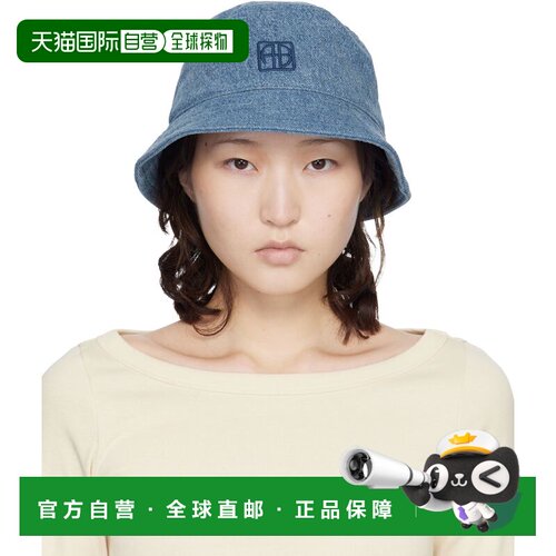 ANINE BING 女士 蓝色 Nicks 渔夫帽 A1212027WHD59Blue