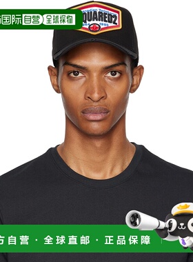 1h可退 潮奢 Dsquared2 二次方 男士 黑色徽标贴饰棒球帽 BCM0763