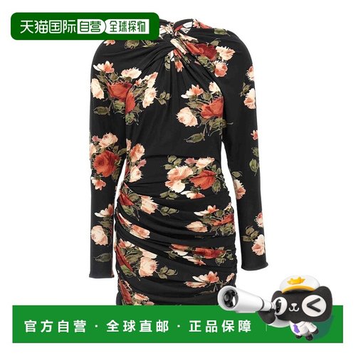 MAGDA BUTRYM 女士连衣裙 19992480 AW2024 花色 24 Dress