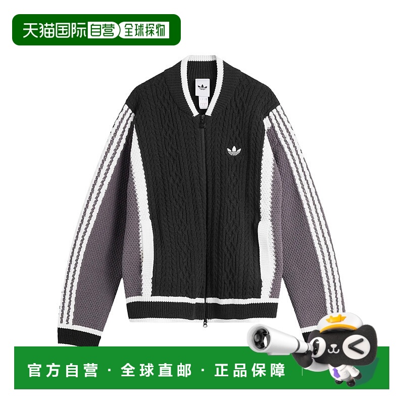 1h可退 ADIDAS 男士运动服 KS5437 CO 黑色 Wicons 开衫