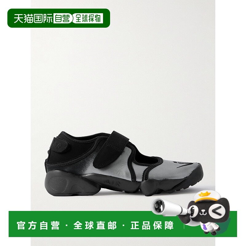 1h可退 潮奢 Nike 耐克 女士 Air Rift 裂缝鞋头金属感皮质运动鞋