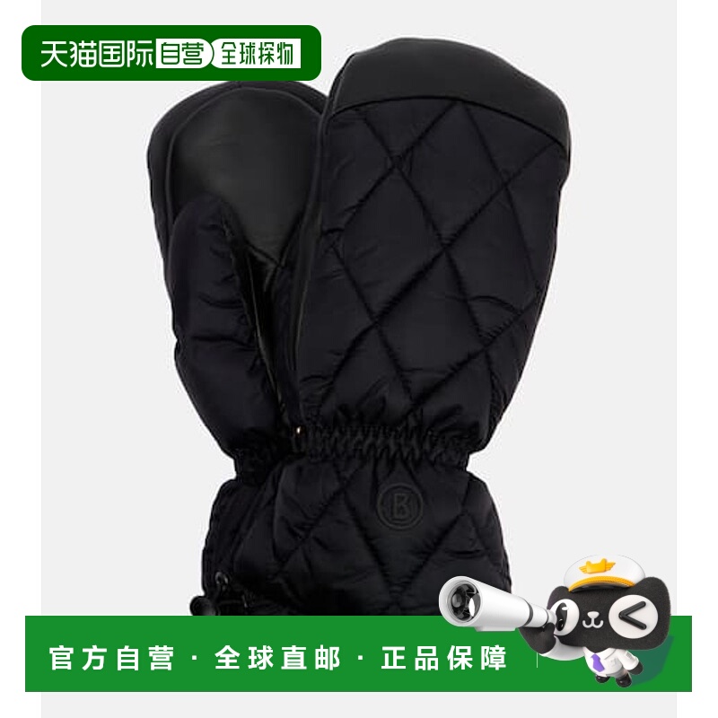 1h可退 潮奢 bogner 博格纳 女士 Selia ski 绗缝连指手套
