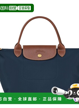 LONGCHAMP 女士手提包 珑骧 CO蓝色 L1621089P68