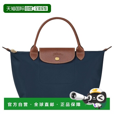 LONGCHAMP 女士手提包 珑骧 CO蓝色 L1621089P68