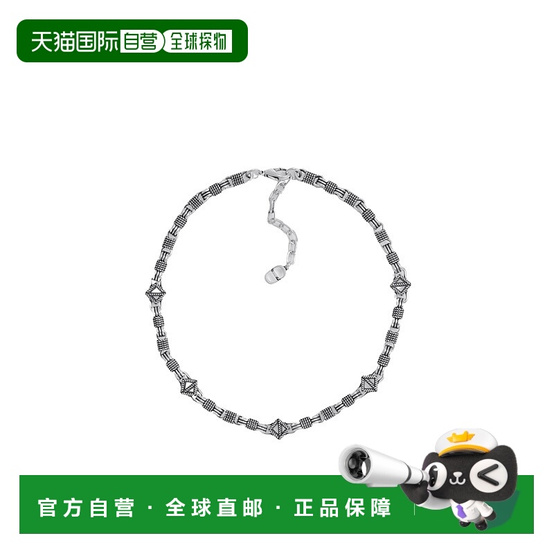 1h可退 DIOR 男士项链 N2508HOMMTD200 AW2024 灰色 CD 钻石水牛
