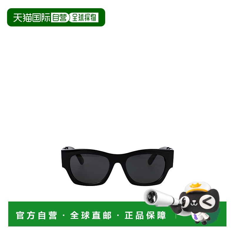 1h可退 VERSACE 男士眼镜 VE4479U536087 AW2024 黑色 徽标太阳镜