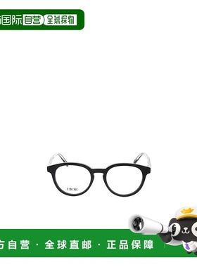 DIOR 女士眼镜 DIORBOTANICAOR3I1000 SS2025 迪奥白色