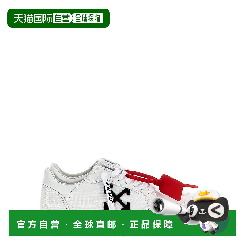 1h可退 潮奢 off-white 男士 'Low vulcanized' 运动鞋 OMIA293C9